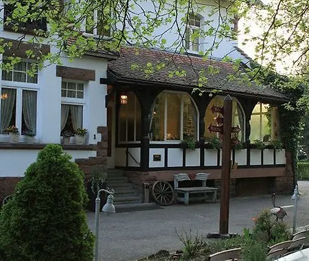 磨坊水坝酒店 拉尔